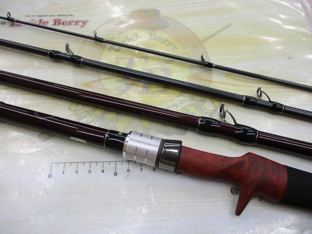 BC4 ブリストコンパクト 8.0MH