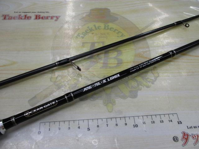 オーシャンゲート JOG-76L-K LGMIX