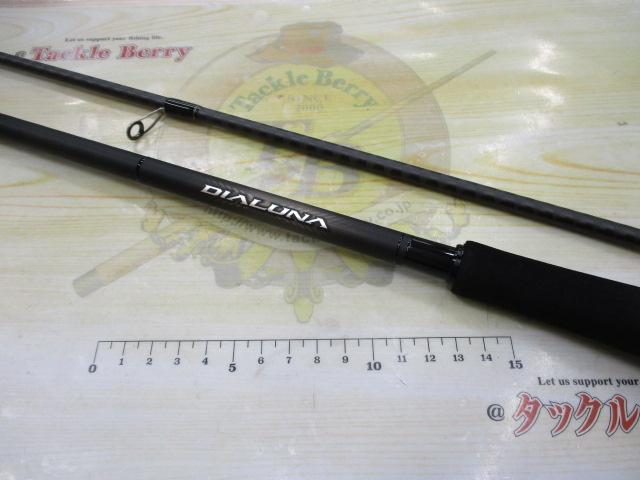 23ディアルーナ S96M