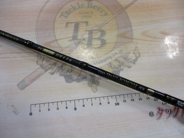 黒船 KLTC-73/195M-ライト五目 7:3先調子