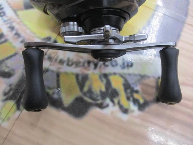 23メタニウム 101HG