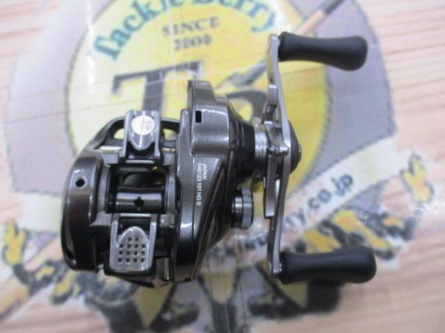 23メタニウム 101HG