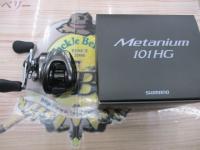 23メタニウム 101HG