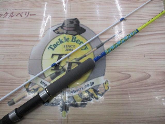 スイングサマーHSS-77