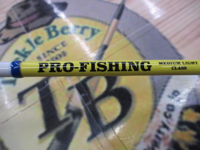 スイングサマーHSS-77