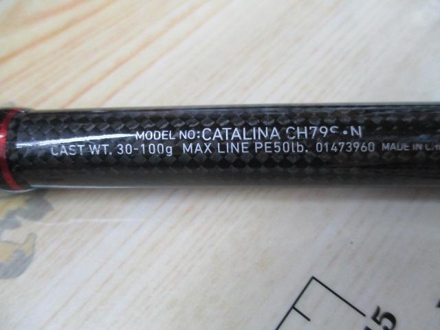 キャタリナ CH79S・N