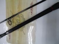 キャタリナ CH79S・N