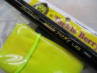 プロスクエアマルチクロダイ UG360