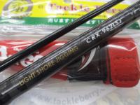 クロステージ CRX-962LSJ