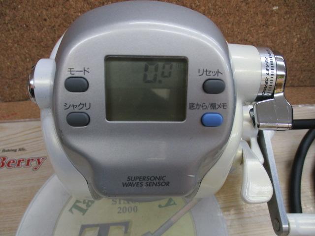 スーパータナコンZ 500WP