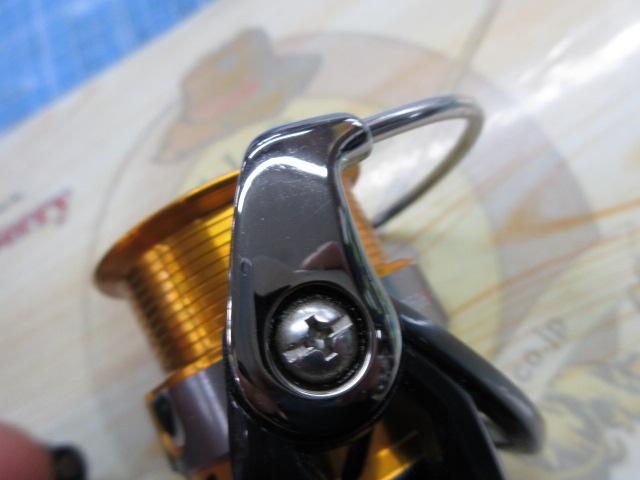 15レブロス 2506H-DH