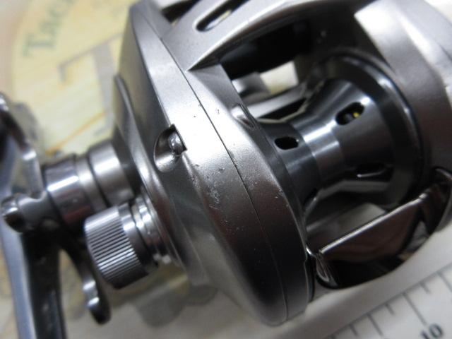 アルファス 103L