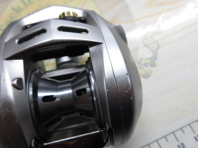 アルファス 103L