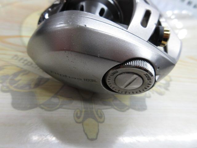 アルファス 103L