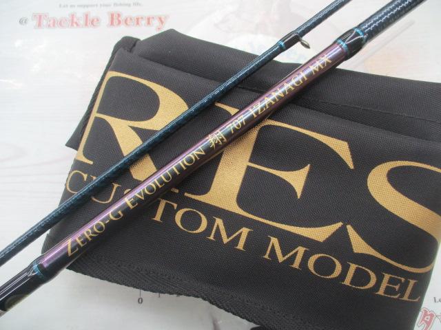 ゼロ-Gエボリューション翔 707イザナギMX