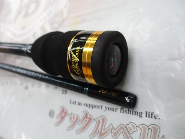 ゼロ-Gエボリューション翔 707イザナギMX