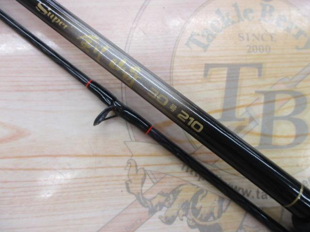 CCスーパー剣崎 30-210