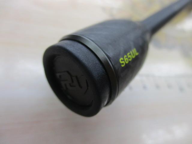 リボルテージ RVⅡ-S65UL