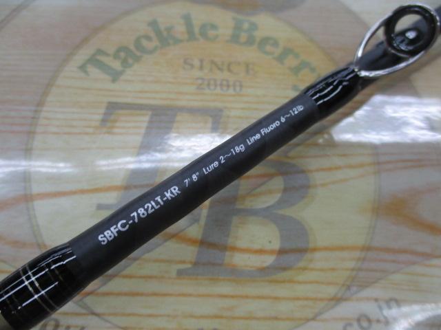 ソルティーステージKR-Xベイトフィネスカスタム SBFC-782LT-KR