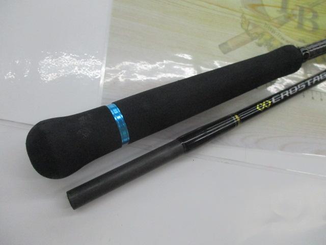 クロステージ CRXC-70L