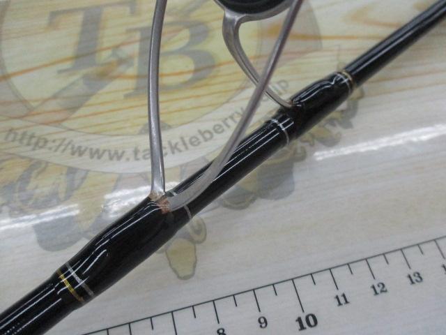 クロステージ CRXC-70L