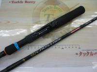 クロステージ CRXC-70L