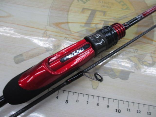 月下美人アジング 55UL-S・R