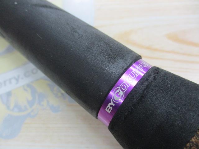 ゴクエボリューションジギングパワー5.4