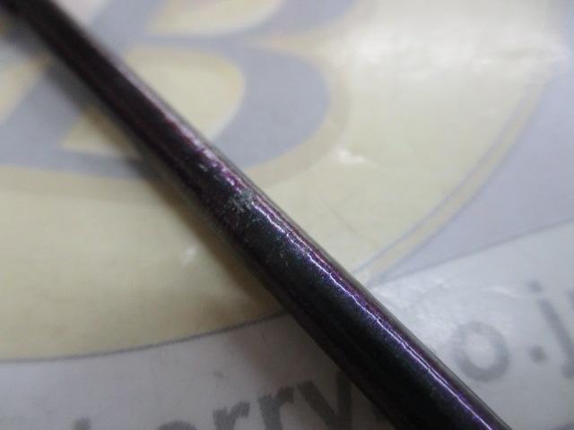 ゴクエボリューションジギングパワー5.4