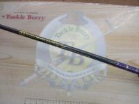 ゴクエボリューションジギングパワー5.4