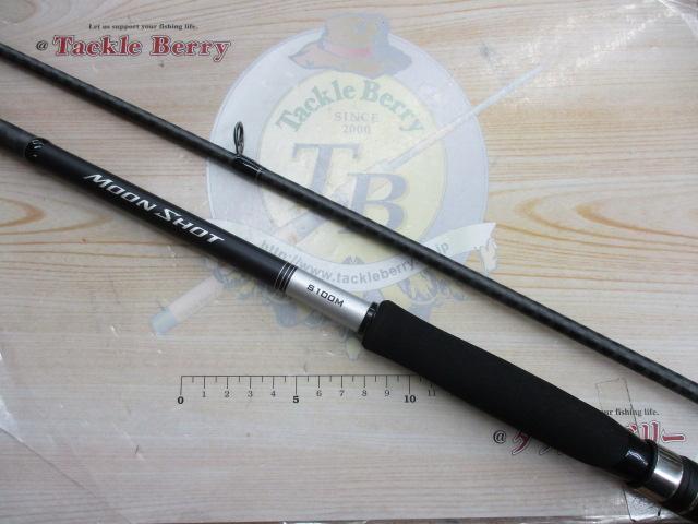 21ムーンショット S100M