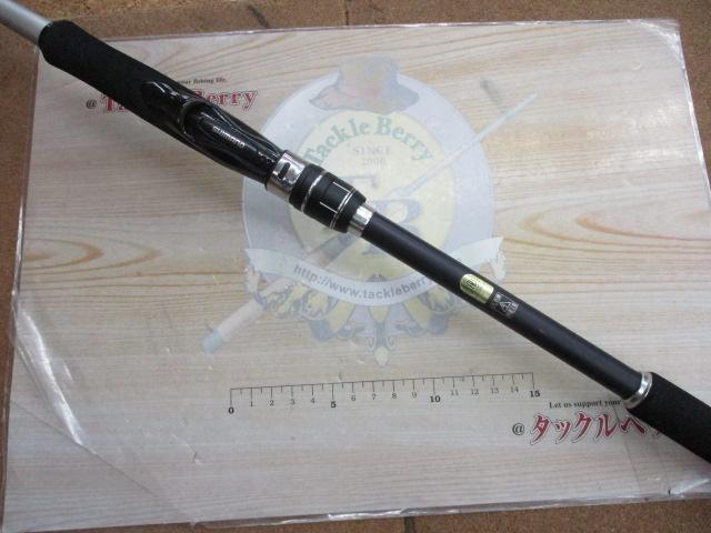 21ムーンショット S100M