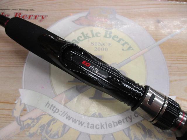 イージースタイルTR-662