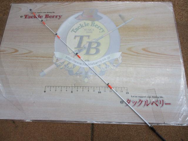 イージースタイルTR-662