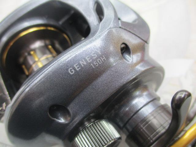 ジェネシー 150H