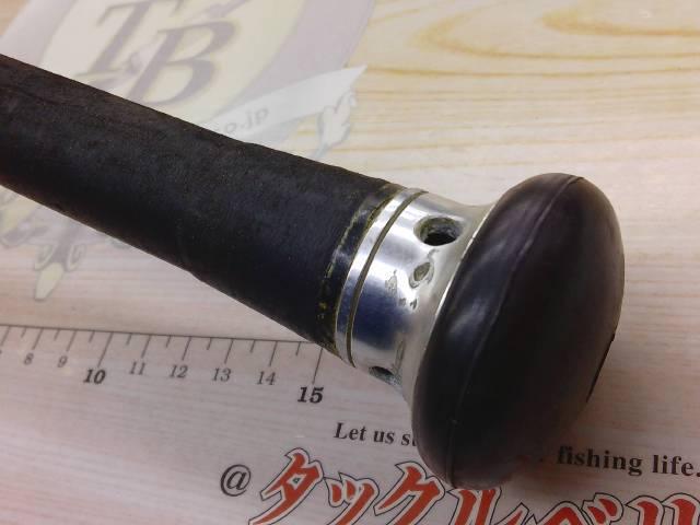 GFXヘリカルZ船ヒラマサ50-400