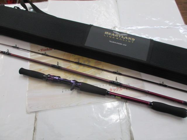 ハートランドリベラリスト 763M+RSB-23