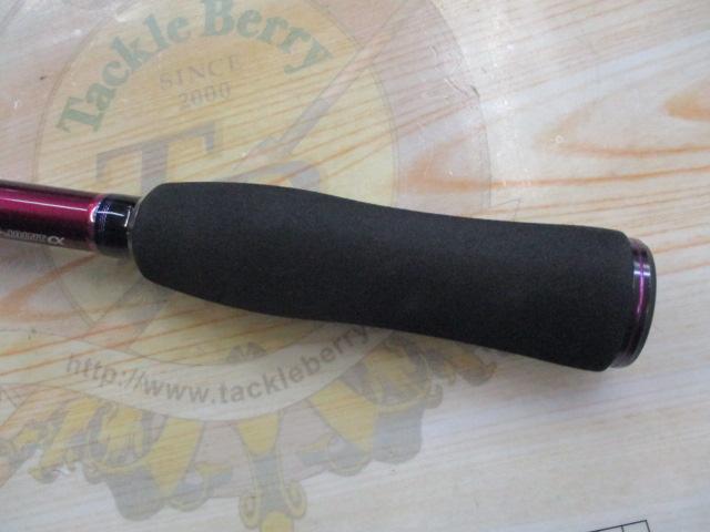 ハートランドリベラリスト 763M+RSB-23