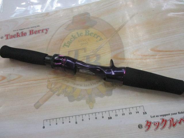 ハートランドリベラリスト 763M+RSB-23