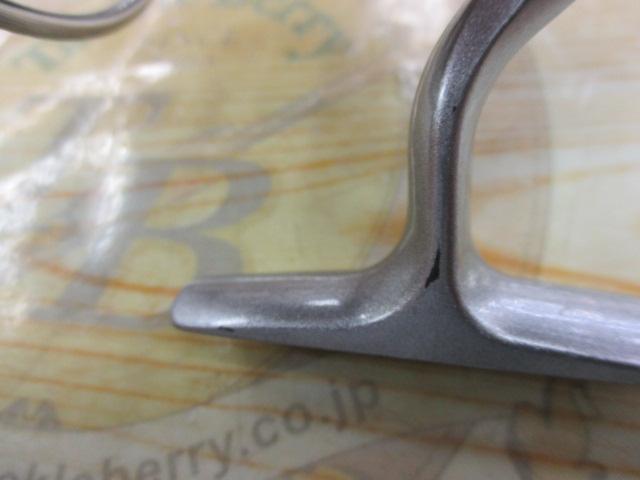 14カルディア 3000