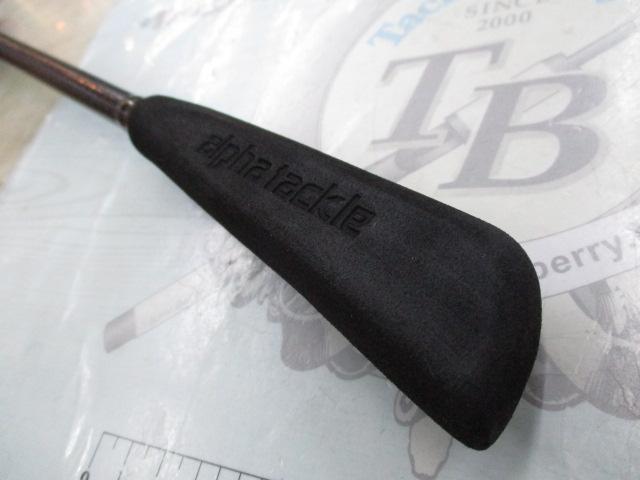 沖釣工房ARクワセ30-240