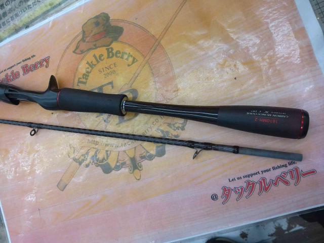 20ゾディアス 1610MH-2