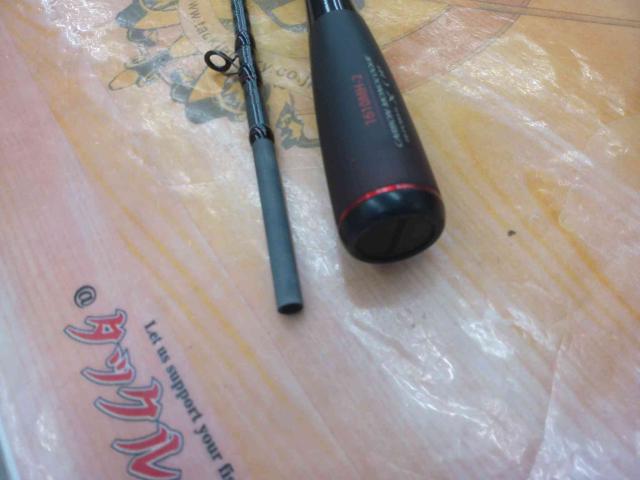 20ゾディアス 1610MH-2