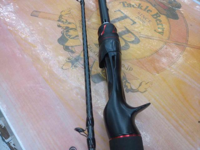 20ゾディアス 1610MH-2