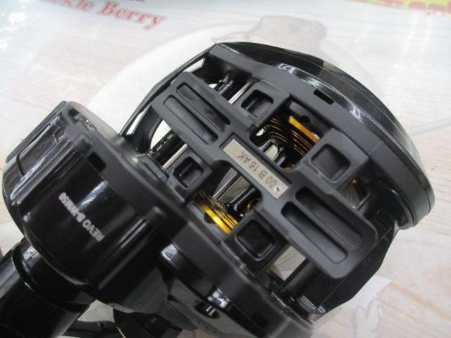 レボ ビッグシューターWM50