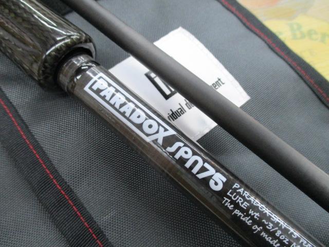 パラドックス SPN75M