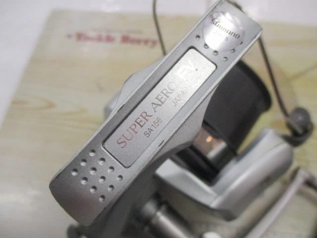 スーパーエアロFV 2号用