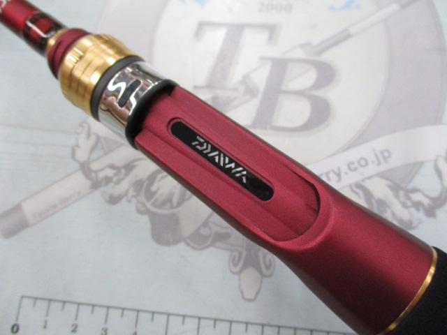 アナリスター カワハギ 82-175｜＠ベリーネット 日本最大新品中古釣具