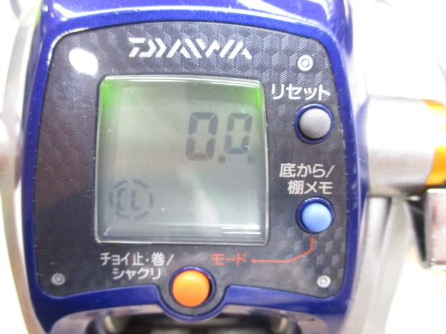 レオブリッツ 400