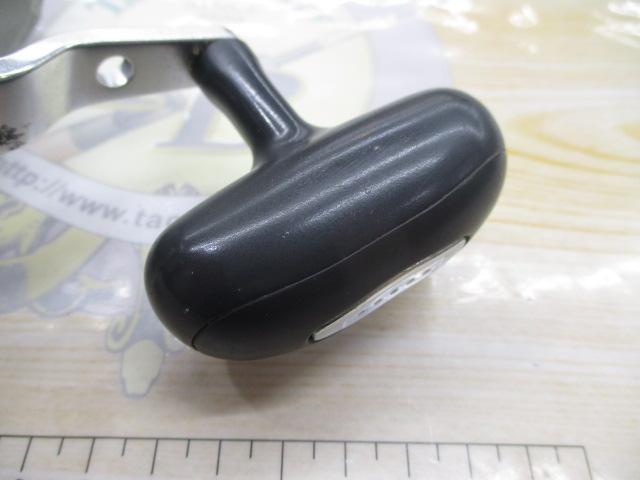 レオブリッツ 400